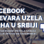 Facebook prevara uzela maha u Srbiji