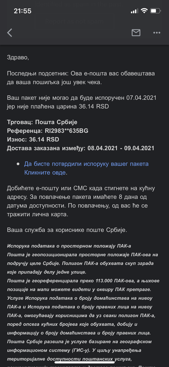 Sadržaj phishing poruke Pošta Srbije
